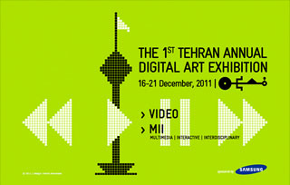 TADAEX 2011