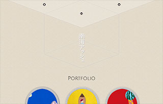nankai.H