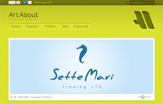 ArtAbout Creative Design