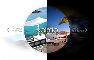 Solatio Torre Suda