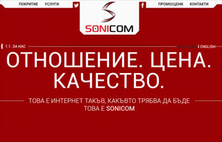 Sonicom - Internet Provider