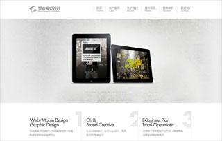0dvision studio