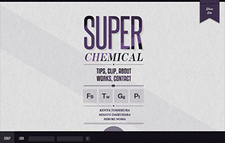 superChemical versionD