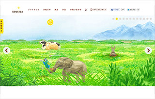 SOLEILA the herb garden of animals