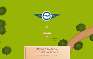ChoYou Airlines