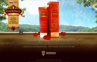 Pourtous