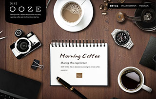 OOZE coffee & tea