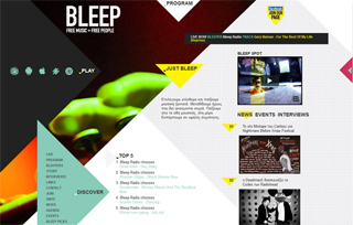 Bleep Radio