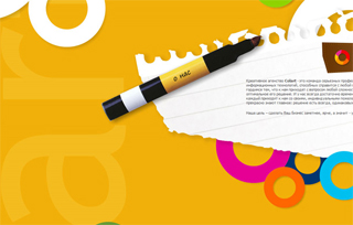 Colart Creative Agency