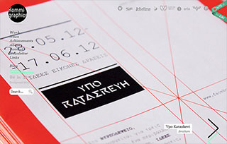 Kommigraphics Design Studio